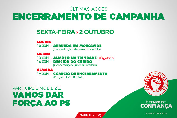 não fique em casa!