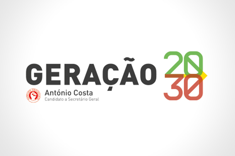 ALTERAÇÕES CLIMÁTICAS E A SOCIEDADE DIGITAL EM DEBATE