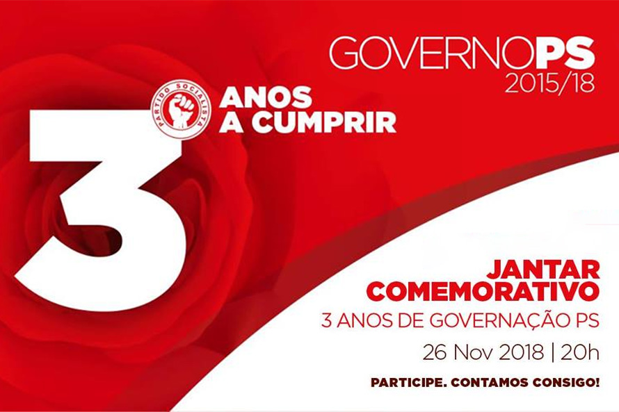 Jantar comemorativo de 3 anos de governação PS