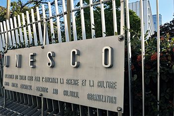 Governo cria grupos de trabalho para acompanhar candidaturas a património mundial