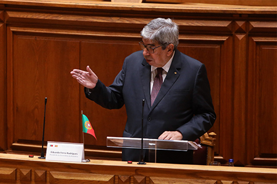 Parlamento assinala 65º aniversário da adesão de Portugal à ONU em dezembro