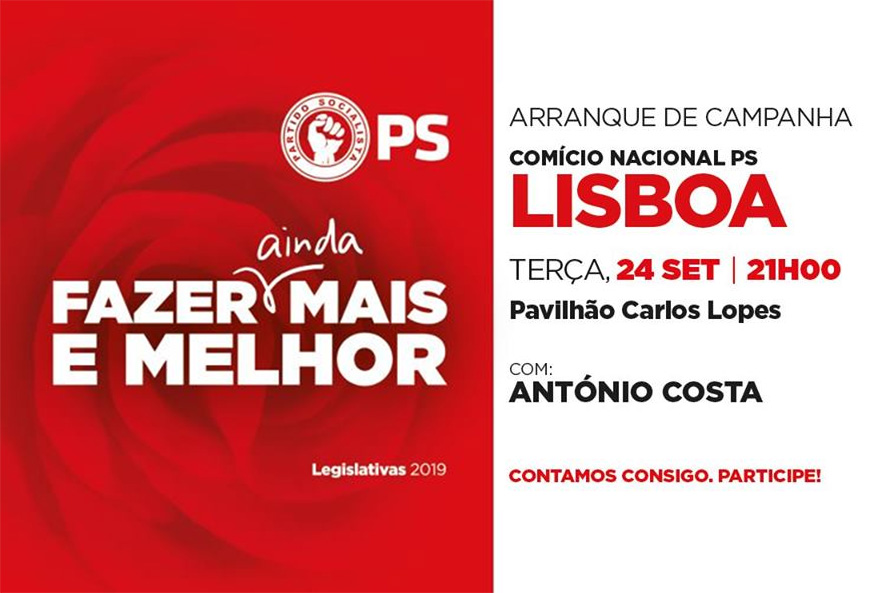 Comício de arranque da campanha em Lisboa