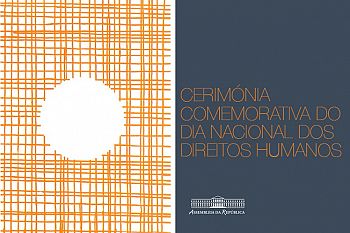 Prémio Direitos Humanos 2015